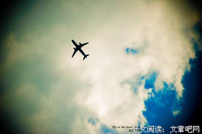 心的距离
