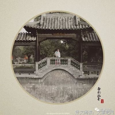 素衣相栖