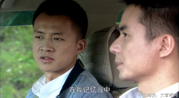 追求幸福