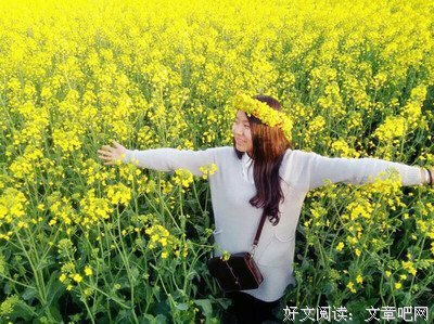 待你归来