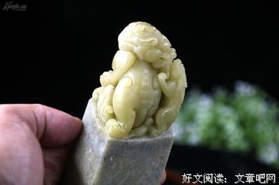 仅若当初