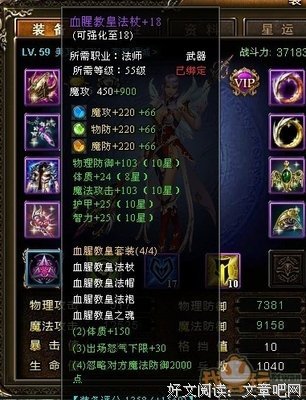 回忆很久以前的过去