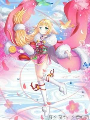 空间的回忆