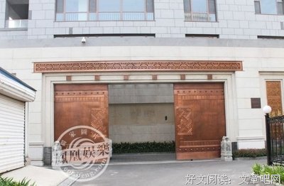 六月中旬的某天