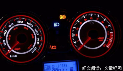 亲身经历