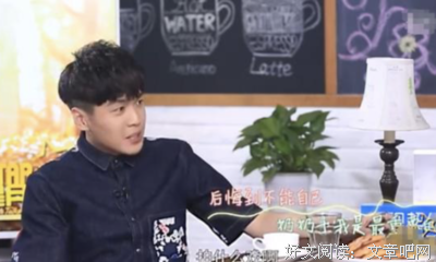 离婚的真相