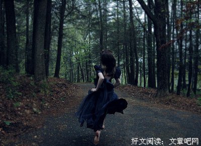 你需要人陪吗