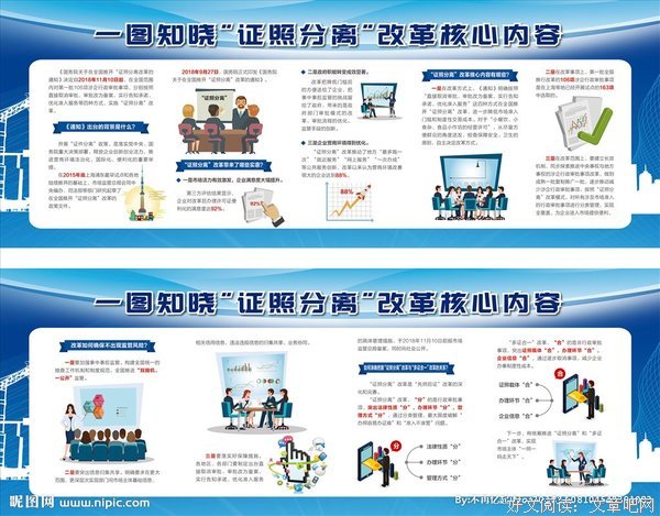 无人知晓你曾在我心间