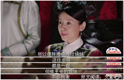 不要做太懂事的人