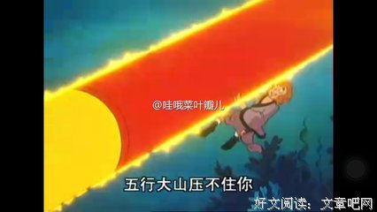 好想你啊