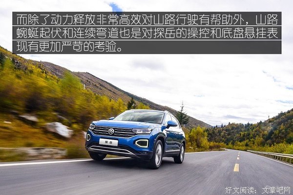 长翅膀的红灯笼