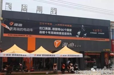 再努力又有何用