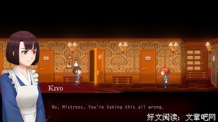 单程旅行