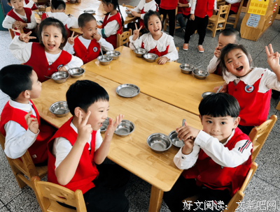 把饭吃光光