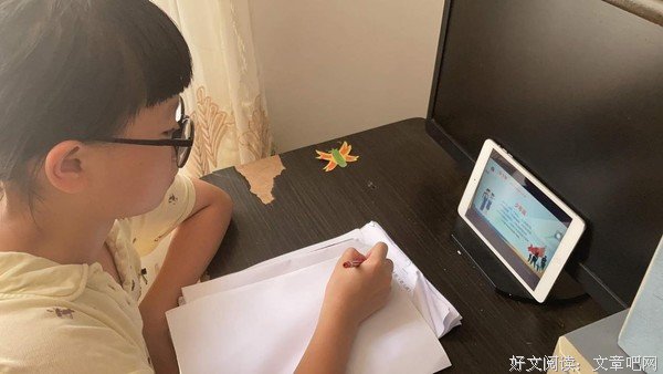 红色筑梦青春，大爱支教前沿
