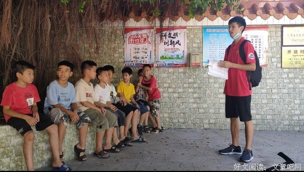 百年党史在我心，党史宣讲在我肩