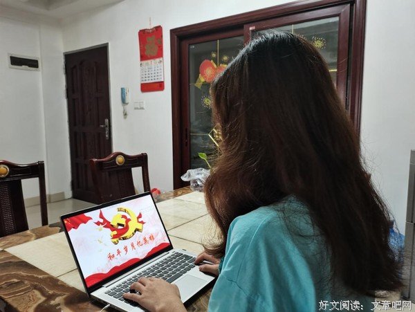 用心教育，用爱陪伴“红土情缘”社会实践队支教活动顺利收官