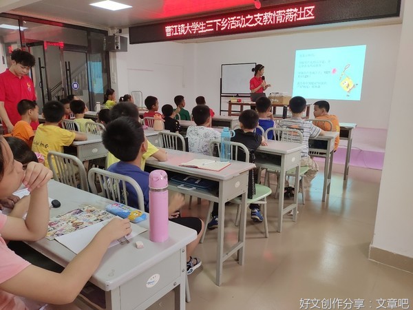 党史铸魂，艺术育人——“红土情缘”社会实践队