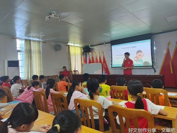 防范意识在我心，安全教育助我行——“红土情缘”社会实践队