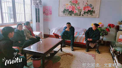 贴心家访，温暖学生