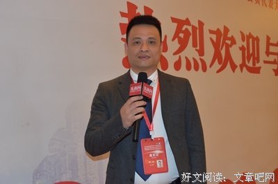 陈光晨8月3日心得