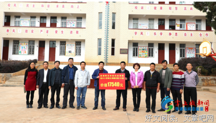 决胜脱贫攻坚，践行初心使命