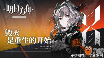 明天会更好