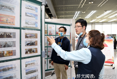 7月17号颜红光线下党史宣讲心得