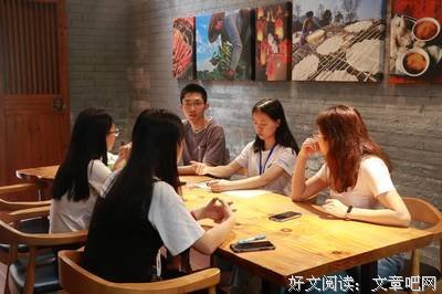 刘文娜三下乡心得