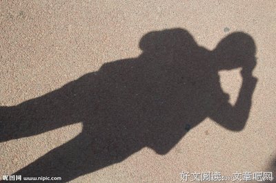 影子