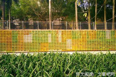 皿氪山林