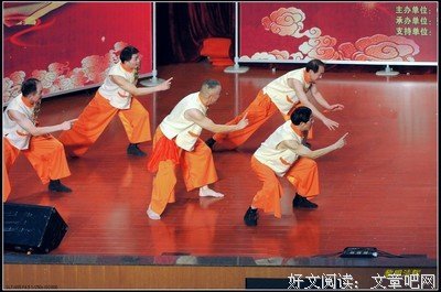 好友老五