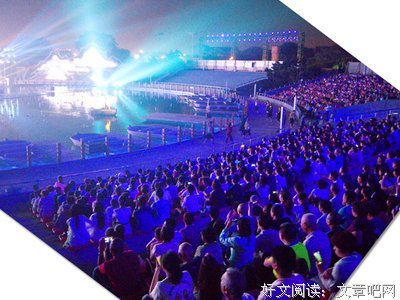 仙缘楼