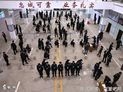 李发被车碰