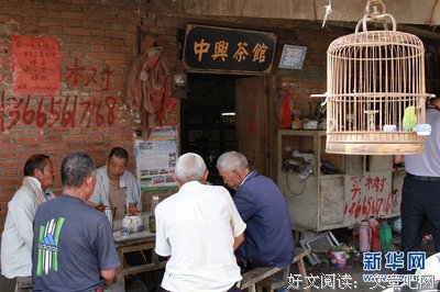 寒冬，盛夏