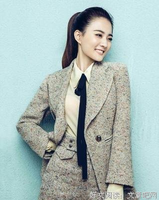 我的女朋友叫小花