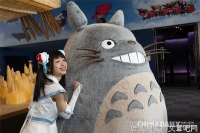 杀掉魔女是我的梦想
