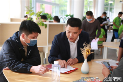 我们在矛盾中欢迎你