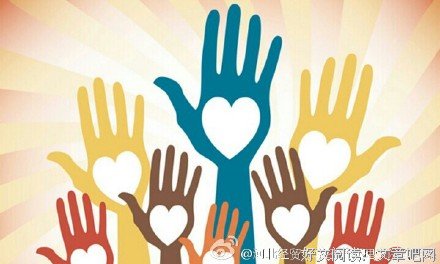 失败的帝国——从执政者的角度看苏联的自我崩塌
