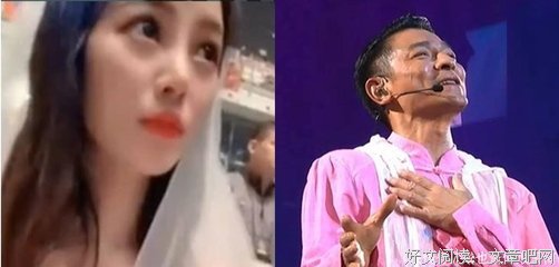 刘德华拒绝粉丝求婚：结婚后遇到追求者，你会怎么办