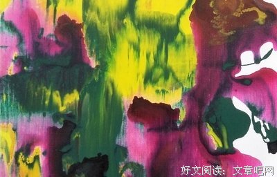 小区门口卖花的中年妇女