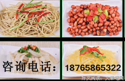 一家开了十年的米线店
