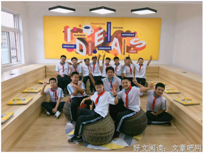  养成定时写作的好习惯