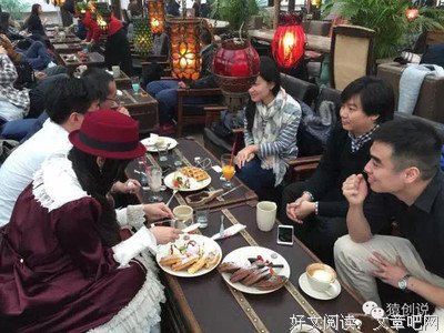 项目经理请客吃饭