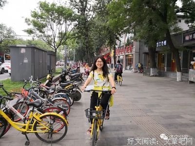 等你回来，包饺子给你吃