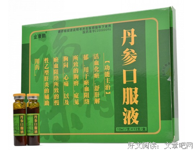 口服液也不肯喝，怎么办