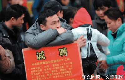 结婚五年后，突然发现买房子真的没有那么难了
