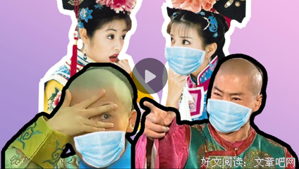 格格真听话，跟她奶奶睡去了