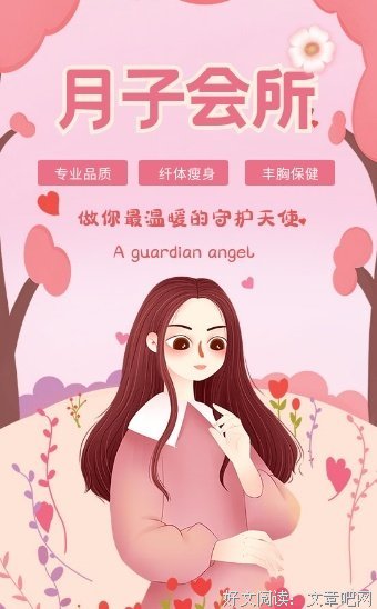 妈妈的坏情绪真的很容易影响到孩子