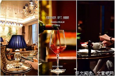 格格最近总是跟她奶奶睡